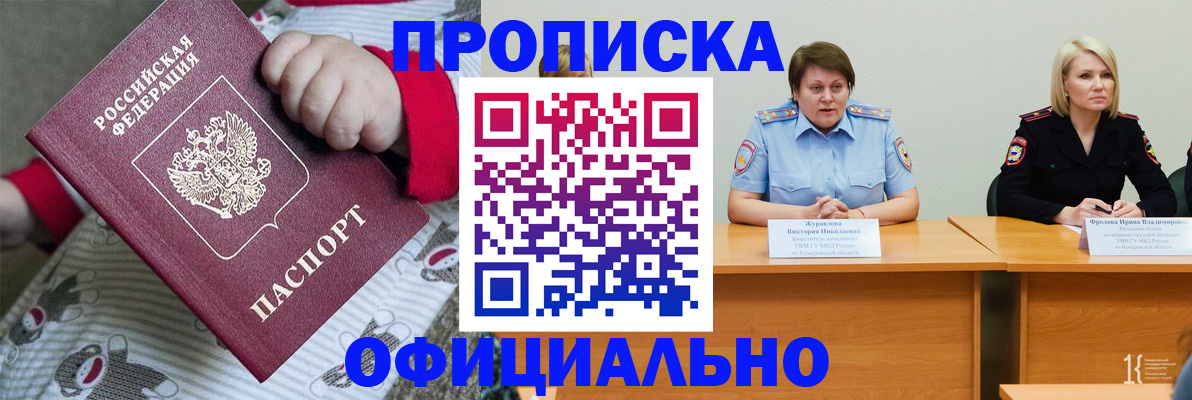 форма 3 в Белой Калитве