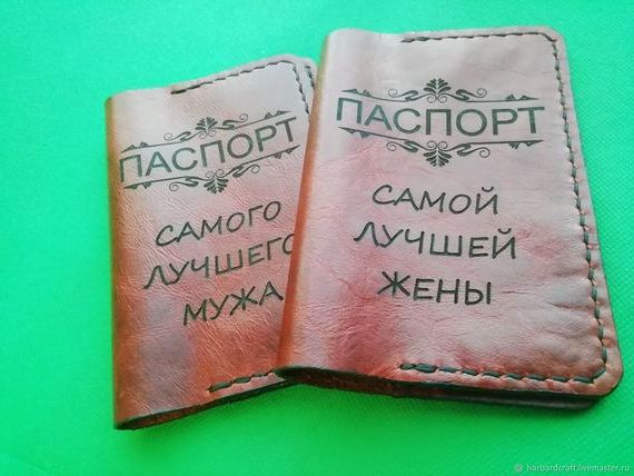 прописка в Белой Калитве